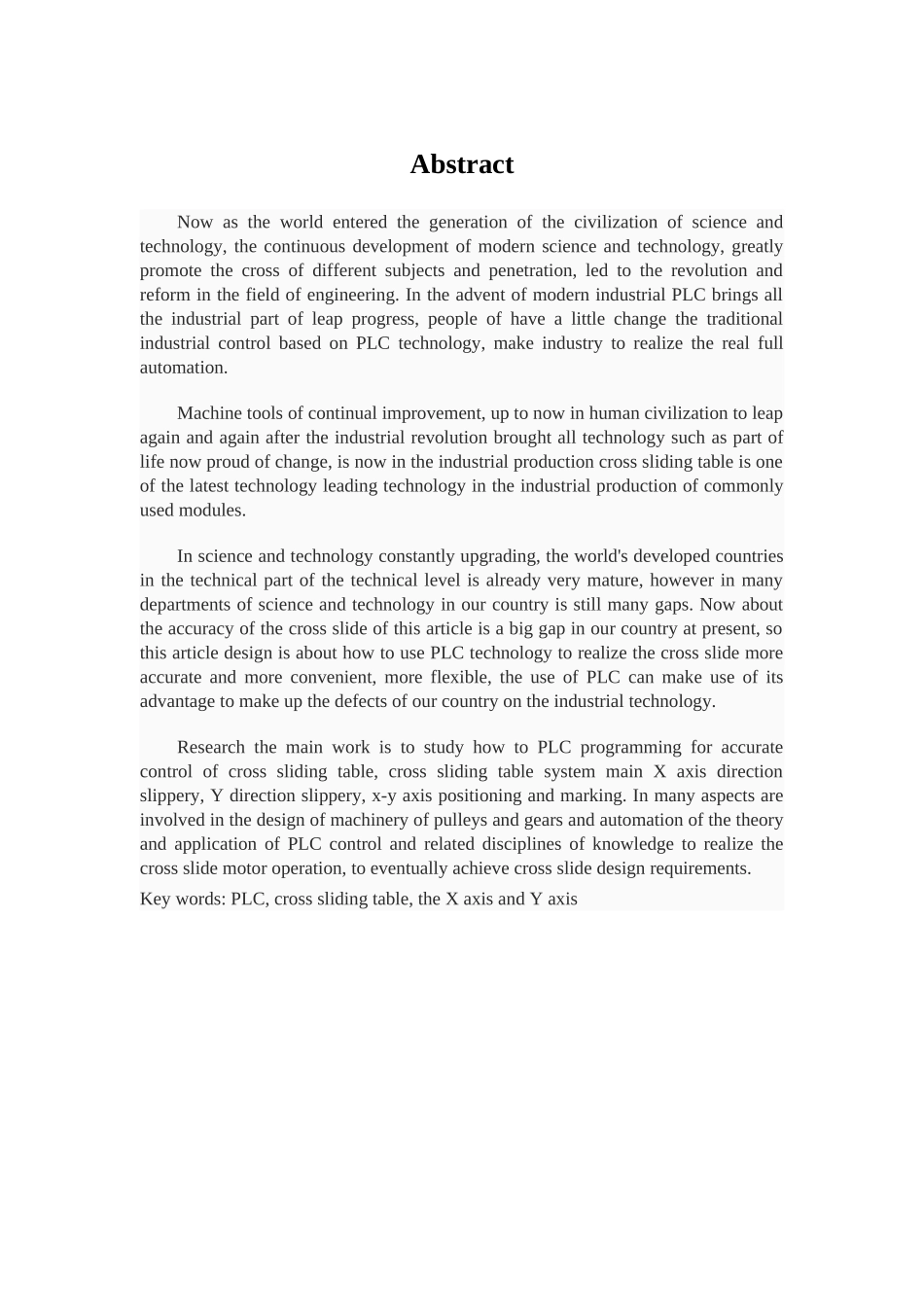 十字滑台设计_第2页