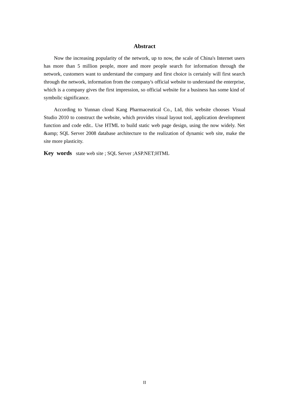 医药公司网站设计_第3页