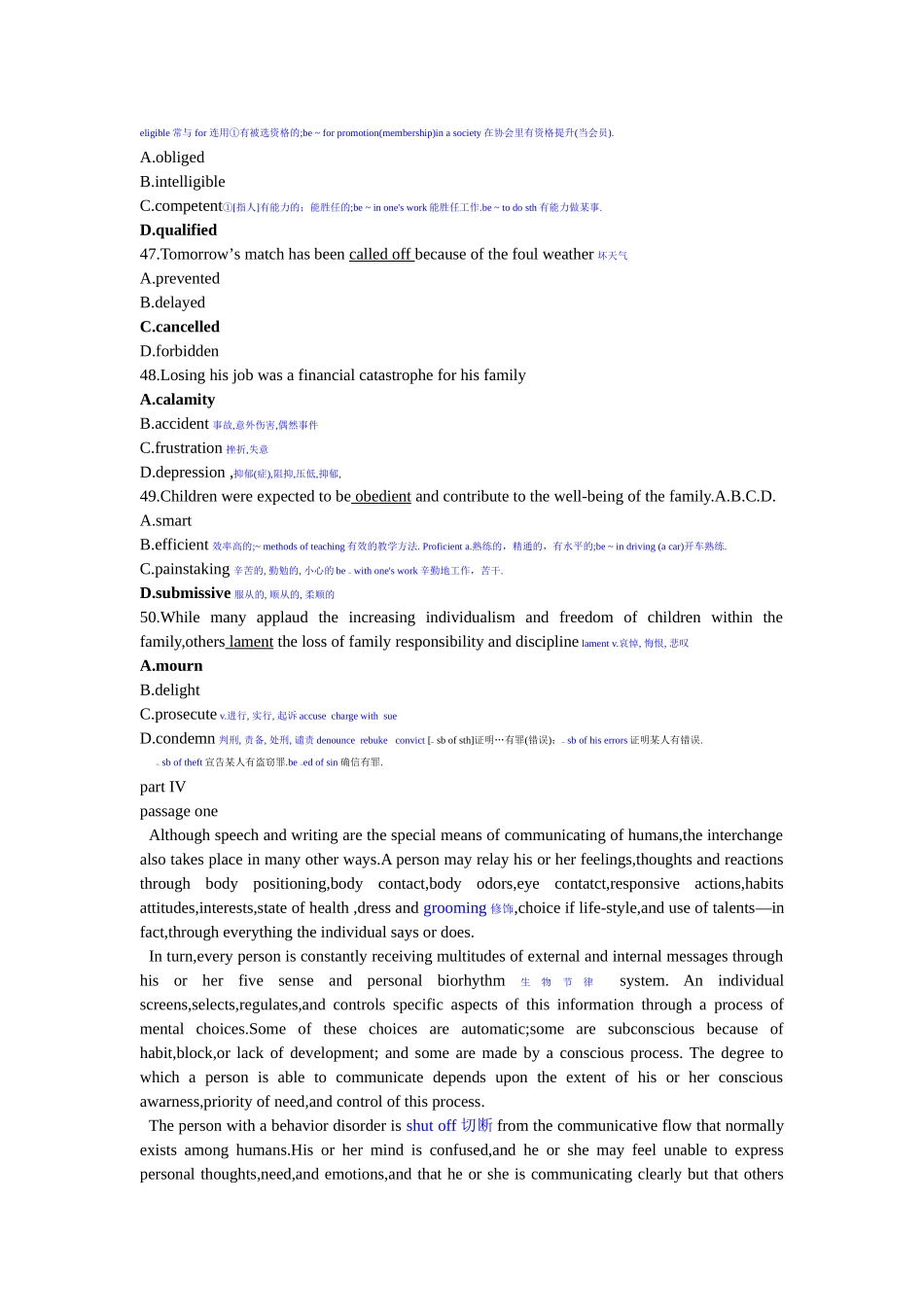 医学博士英语全国统考试卷2004_第3页