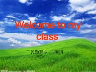 (完整版)中考英语状语从句课件