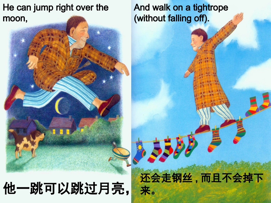 《我爸爸》中英对照_第3页