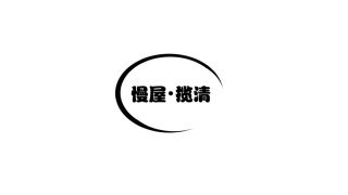 【慢屋·揽清】大理民宿酒店