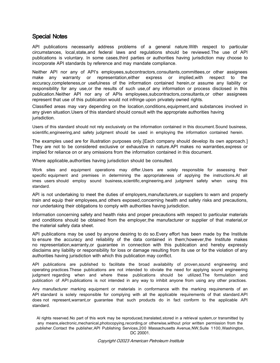 【正版矢量高清】API+St+618-2024_第2页