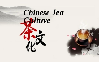 Chinese Tea Culture英文茶道模板