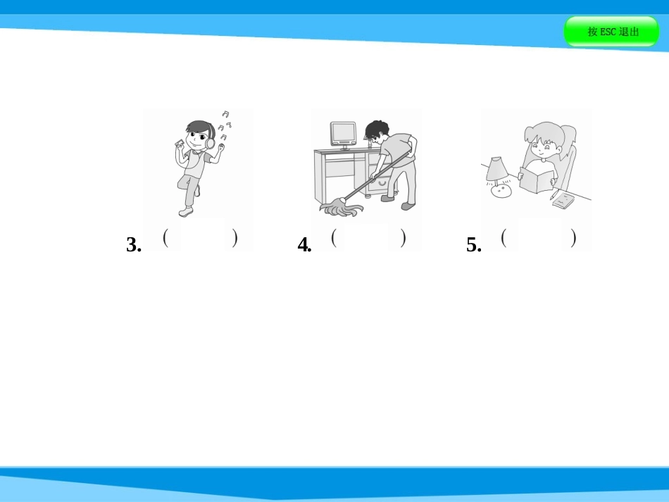 小升初英语课件－重点中学招生考试模拟卷(一)_第3页