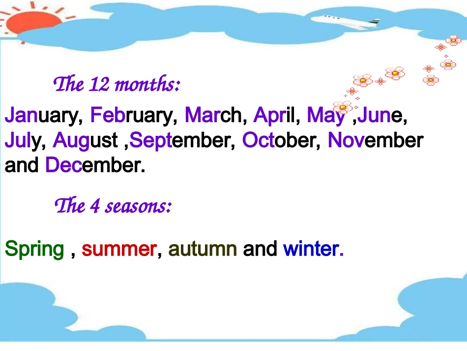 上海版牛津英语6B-unit-6-Uniforms-in-summer_第1页