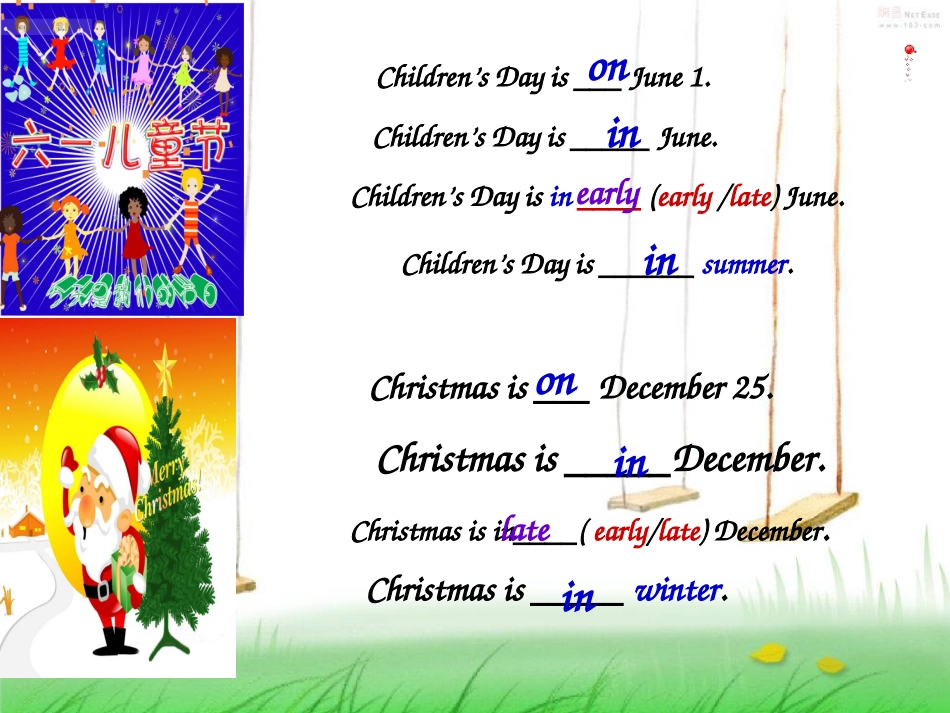 上海版牛津英语6B-unit-6-Uniforms-in-summer_第2页