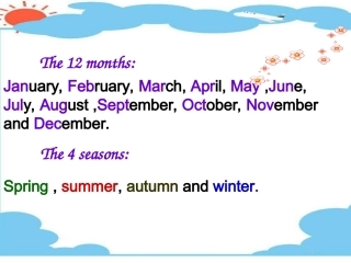 上海版牛津英语6B-unit-6-Uniforms-in-summer