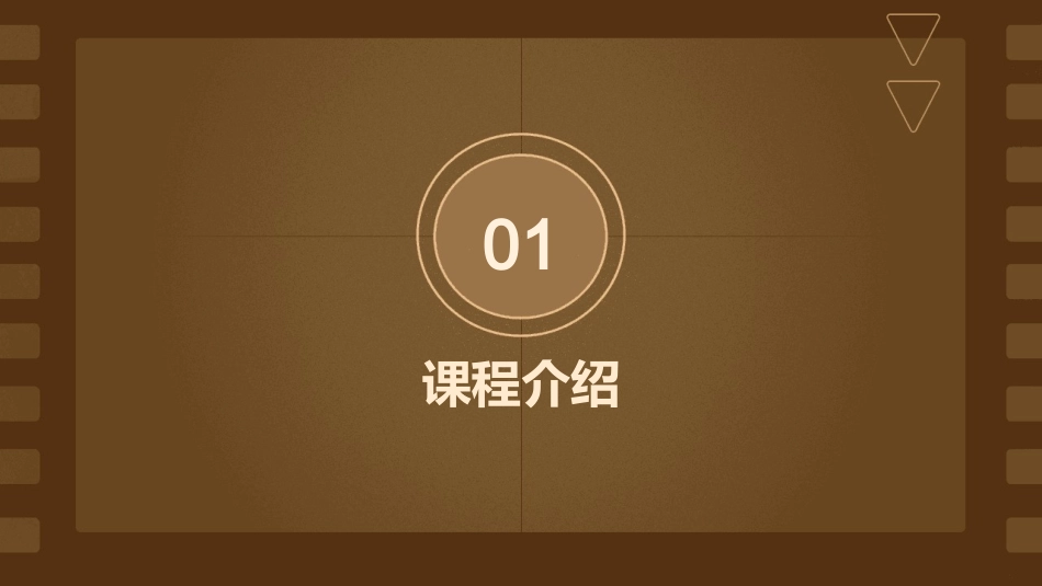 幼儿园大班音乐教案《泥娃娃》及教学反思_第3页