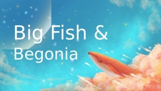 大鱼海棠电影分享——英语