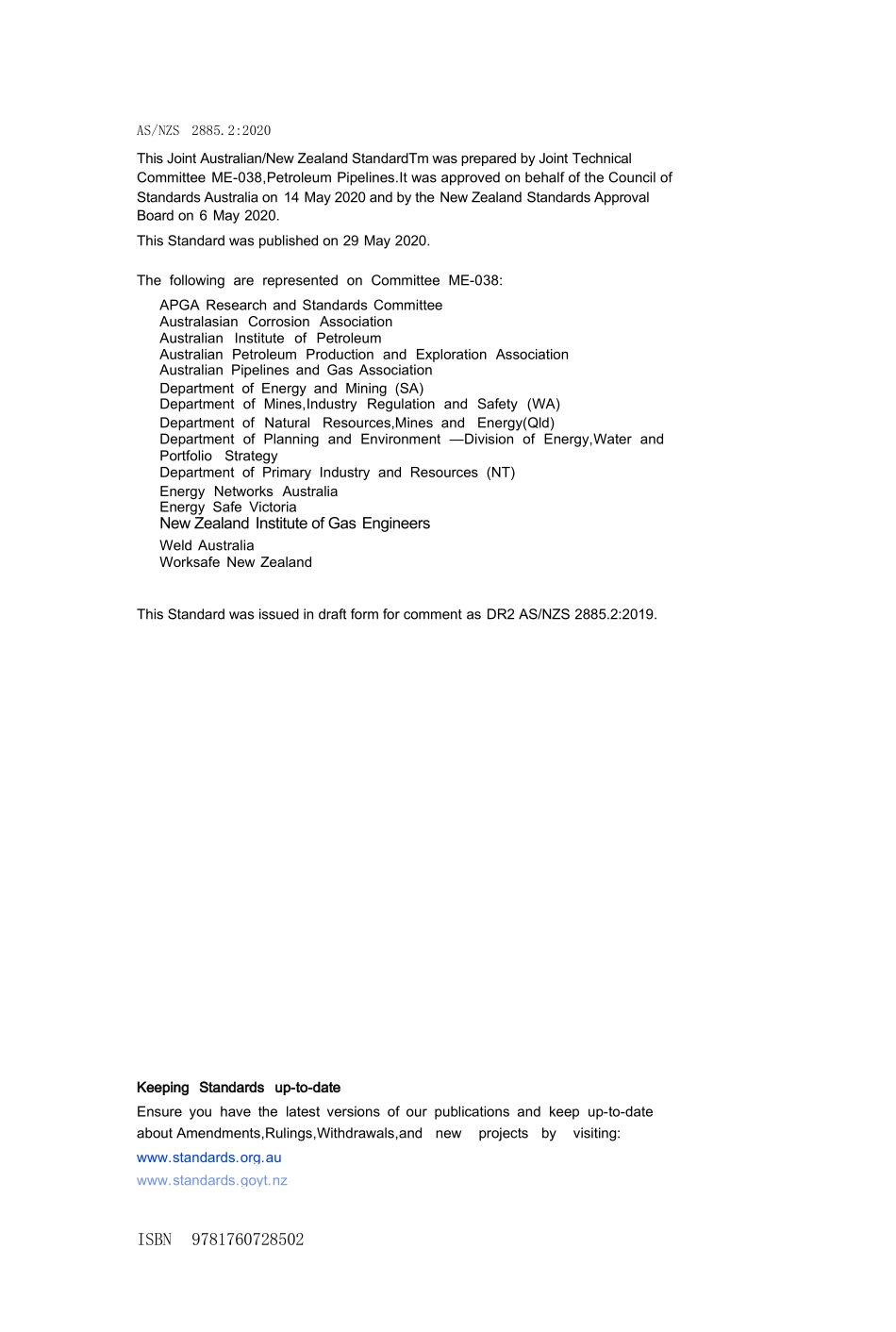 AS NZS 2885.2-2020原版完整文件_第2页