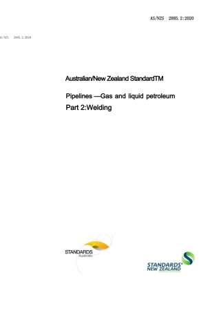 AS NZS 2885.2-2020原版完整文件