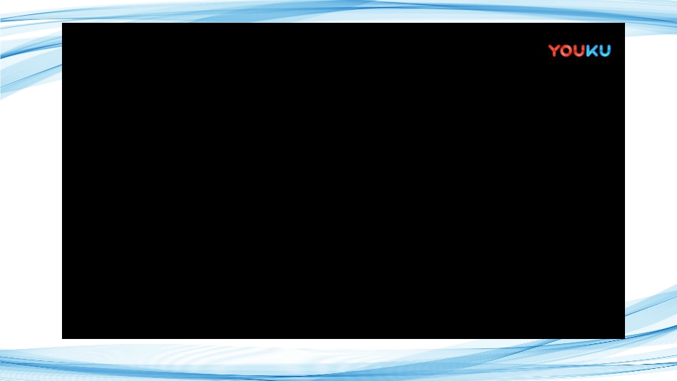 施工方案编制指南_第2页