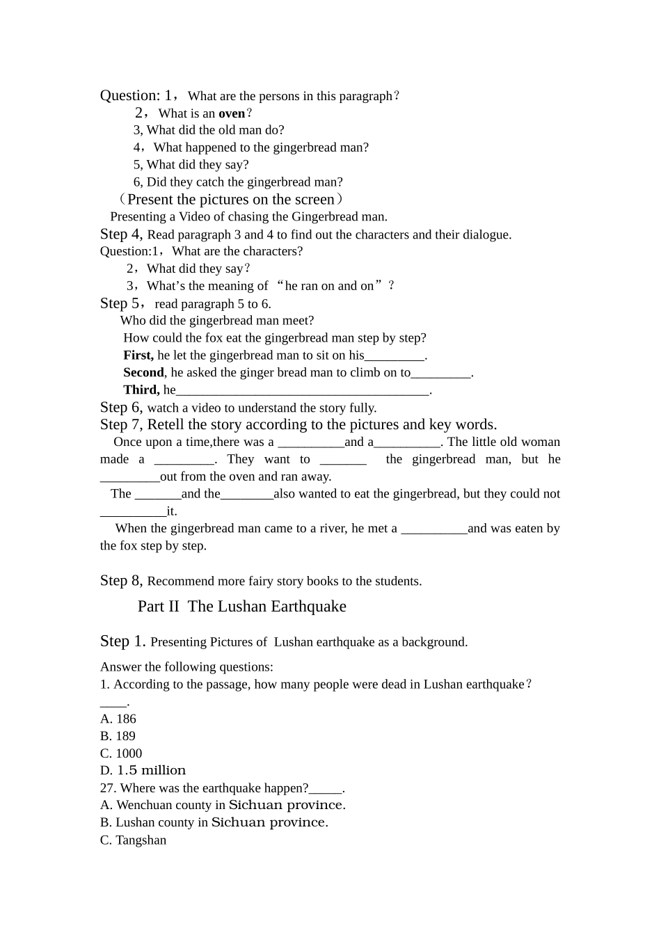 英语课外阅读指导课（云阳教师进修学院）_第2页