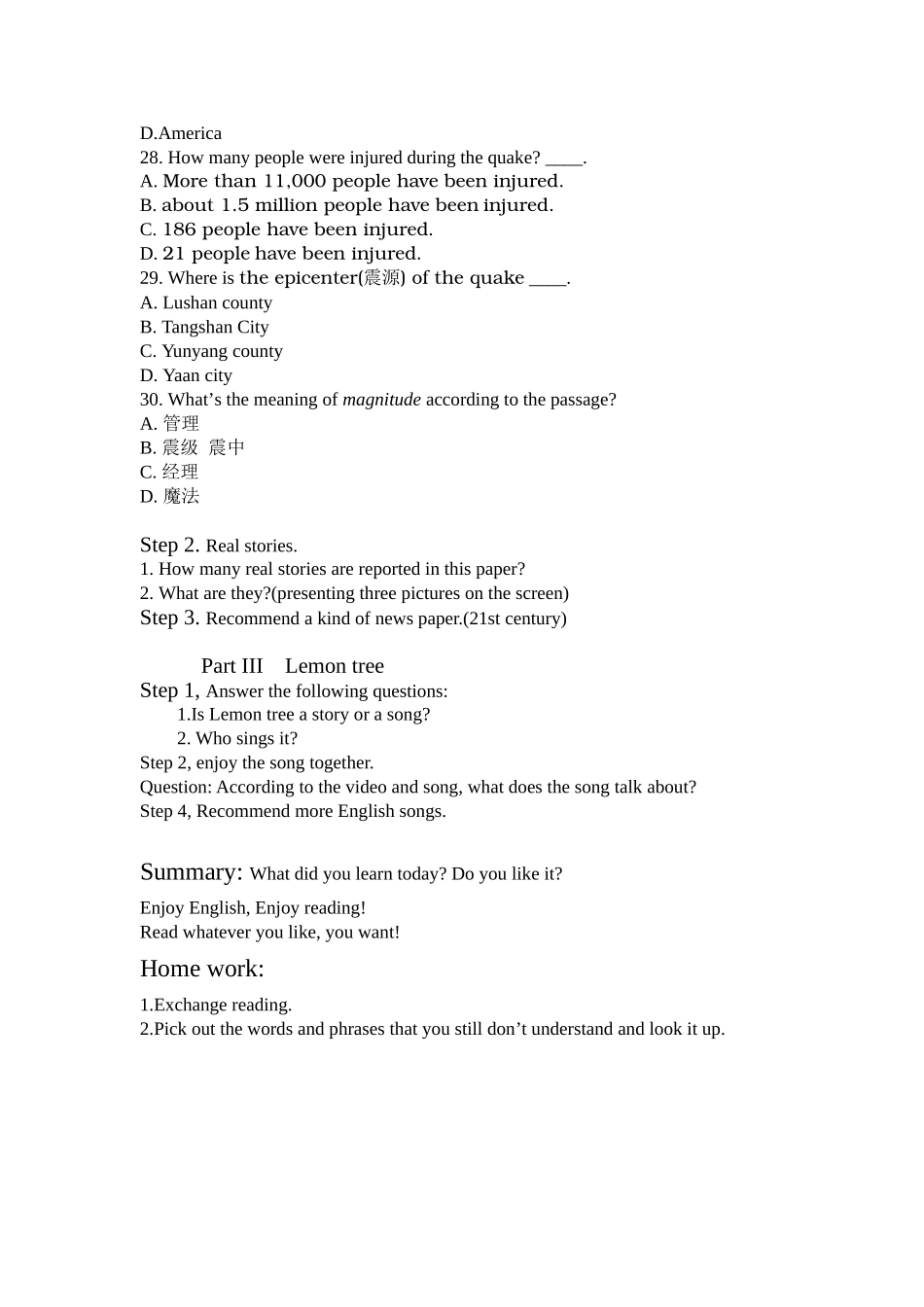 英语课外阅读指导课（云阳教师进修学院）_第3页