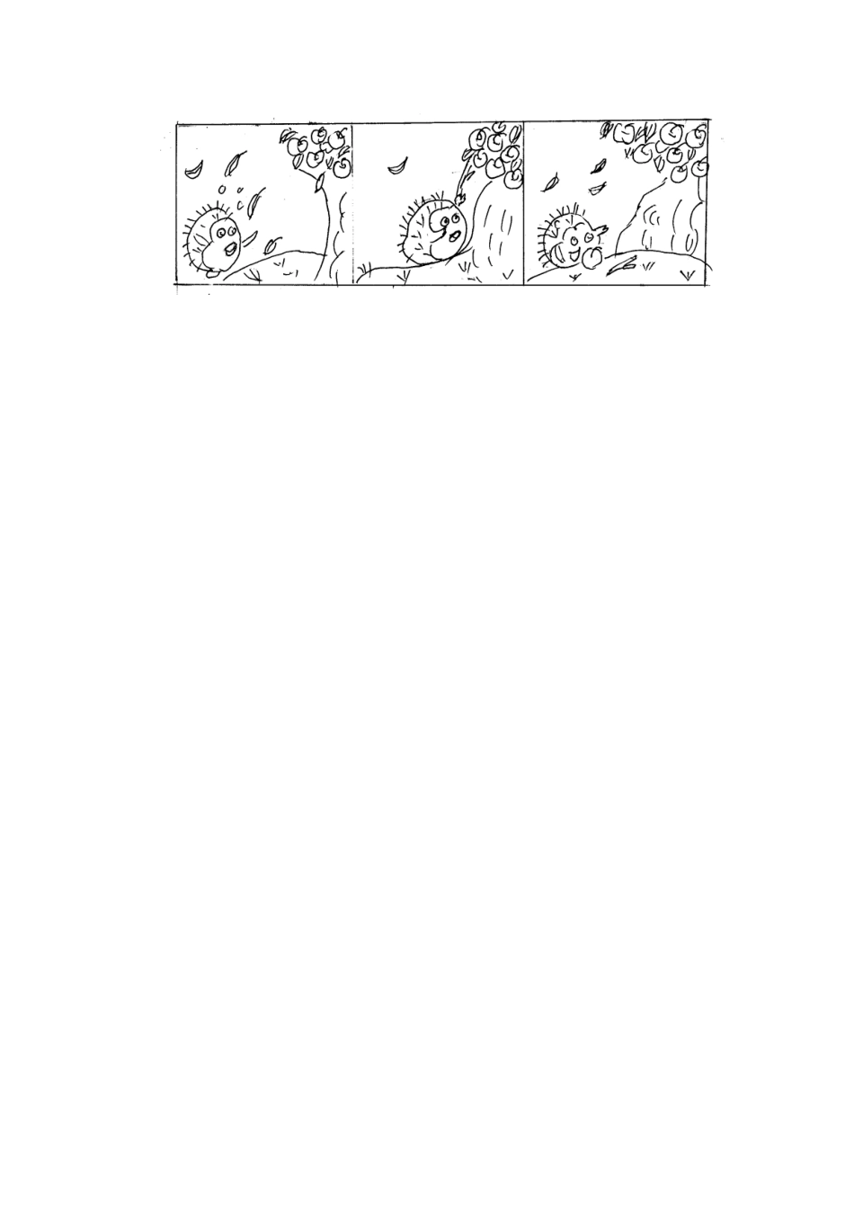 二年级语文上册思维训练题_第2页