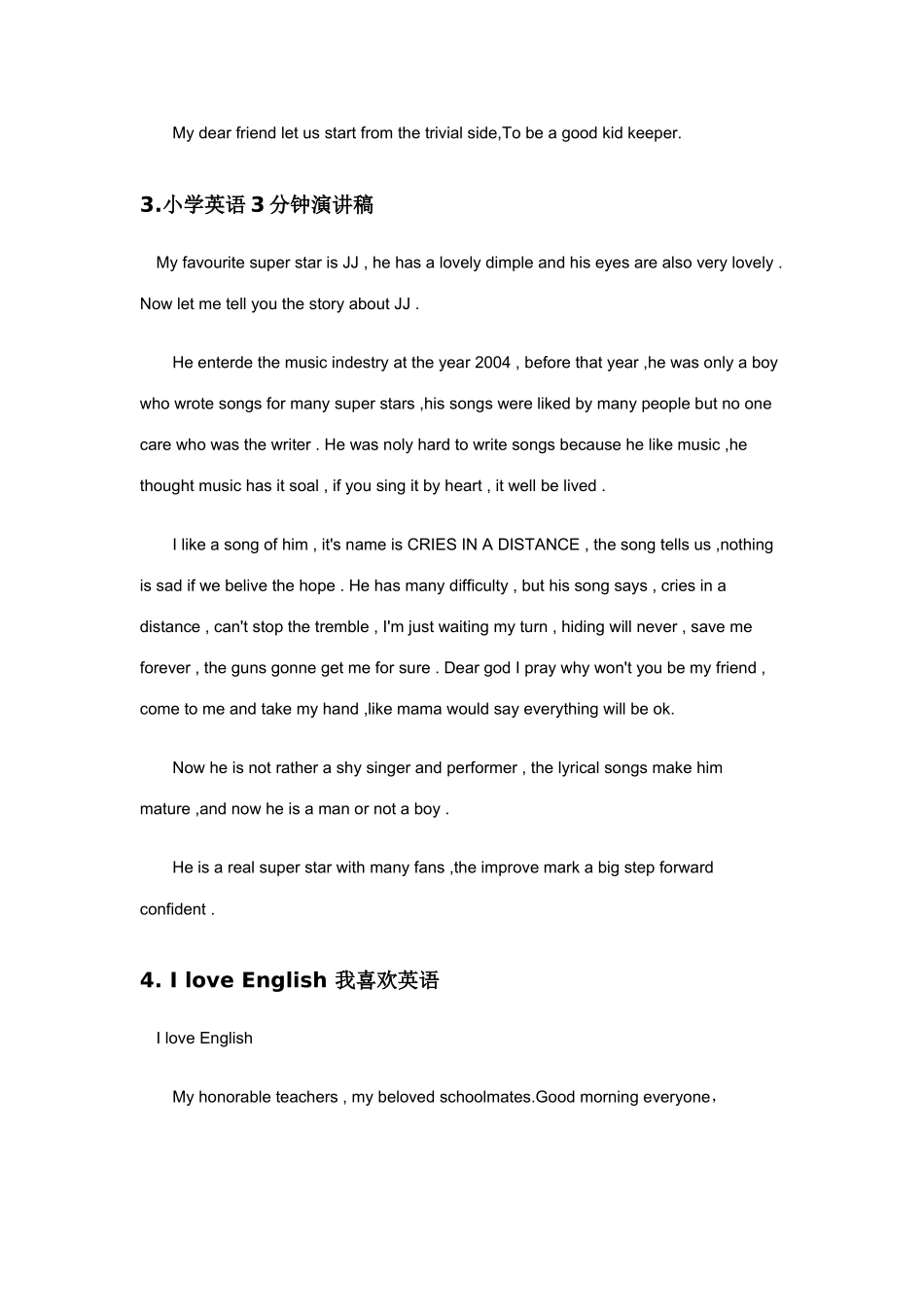 学生两分钟英语演讲稿_第2页
