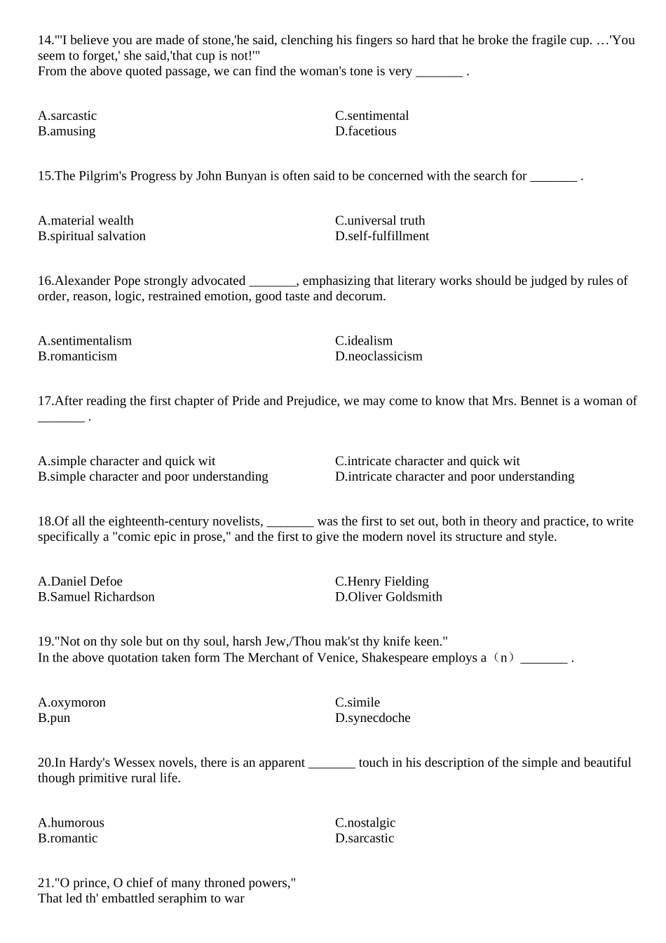 高等教育自学考试英语考试试卷_第3页
