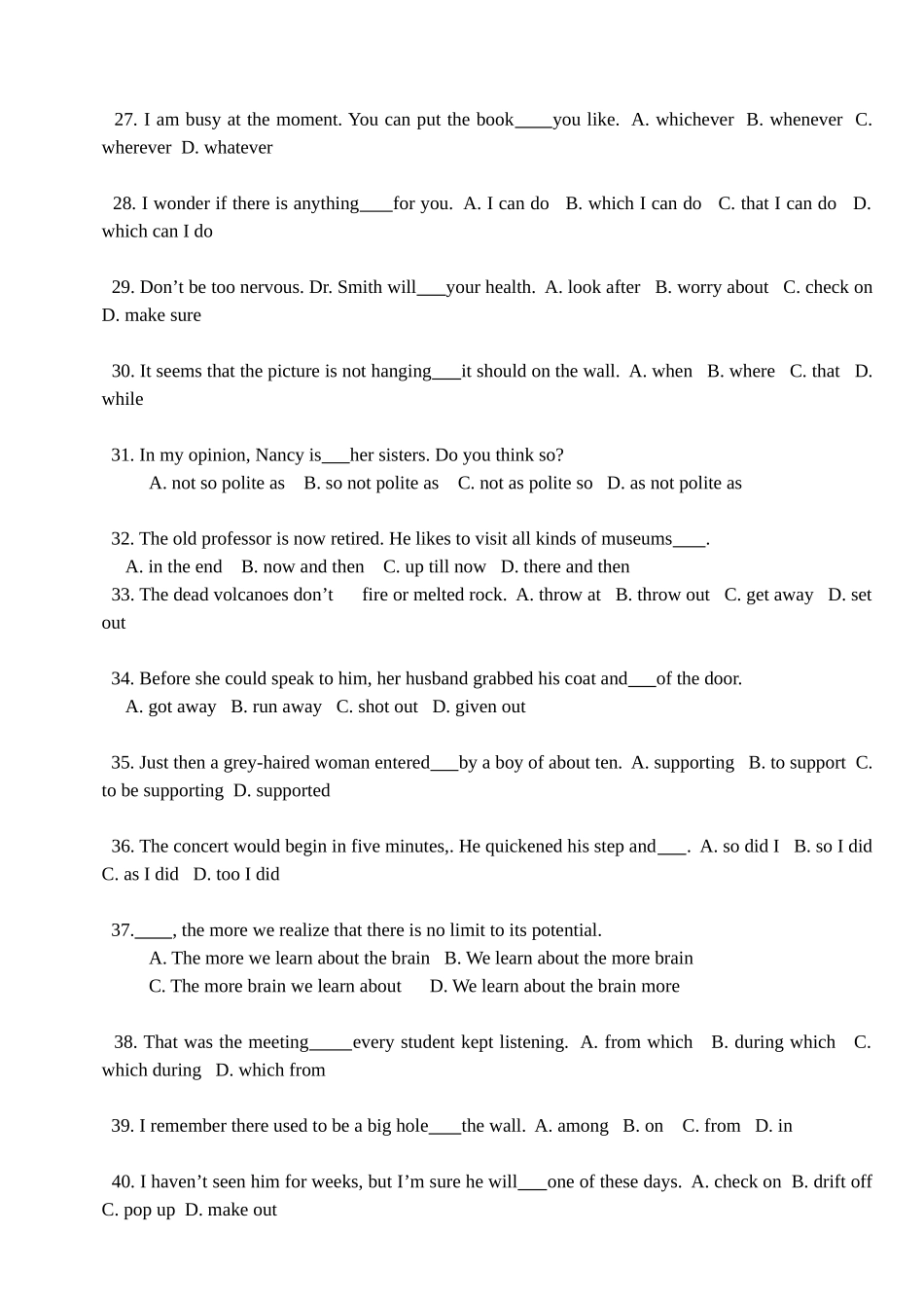 河北大学成人教育学院试卷_第3页