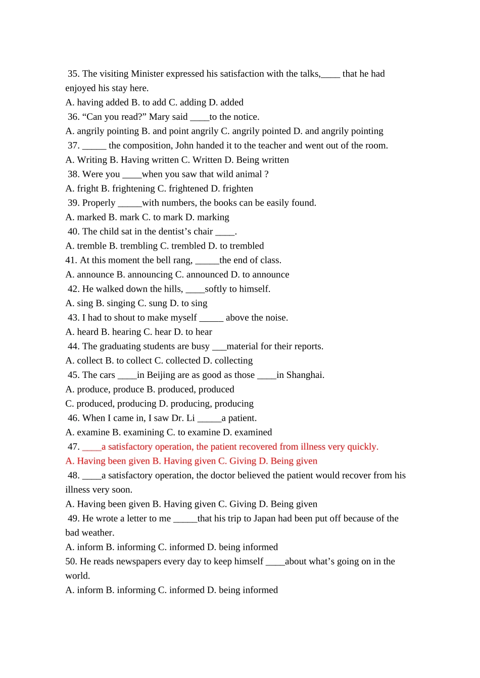 高二英语过去分词和现在分词专项练习_第3页