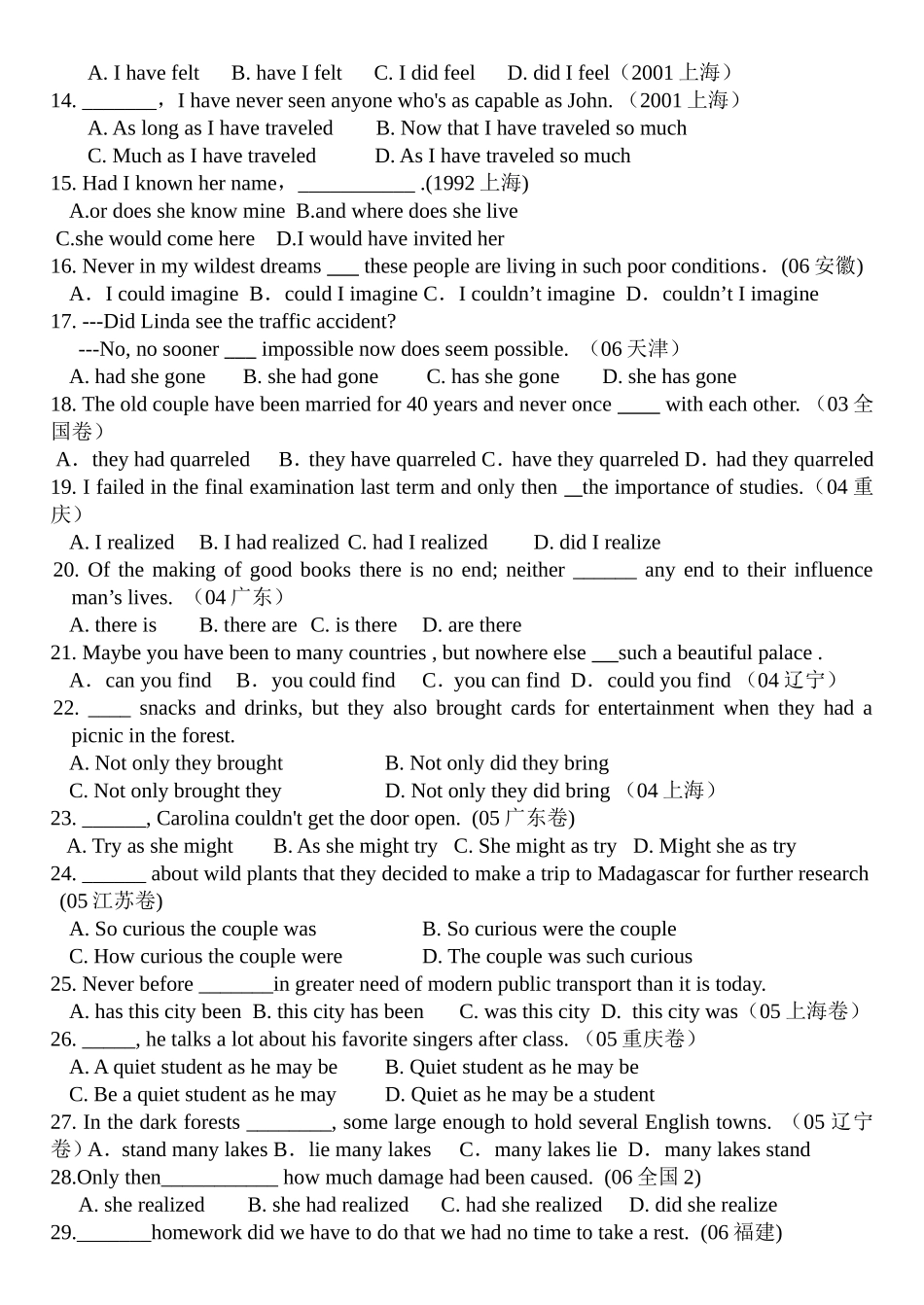 高考英语倒装句练习题汇总及主观练习(附参考答案)_第2页