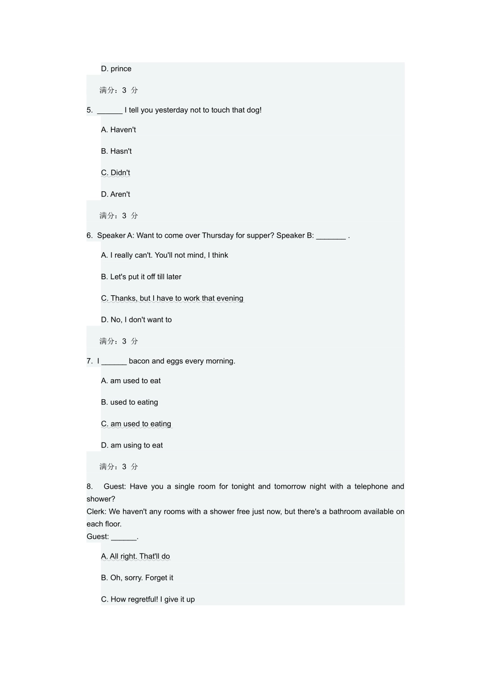 东北财经14-15年秋学期《大学英语2》期末考核作业答案_第2页