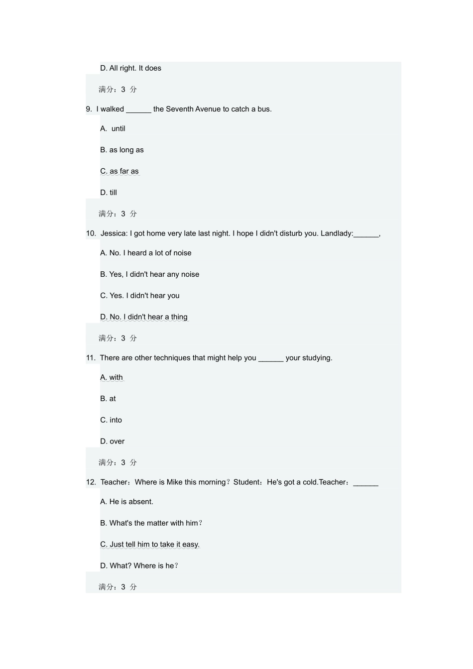 东北财经14-15年秋学期《大学英语2》期末考核作业答案_第3页