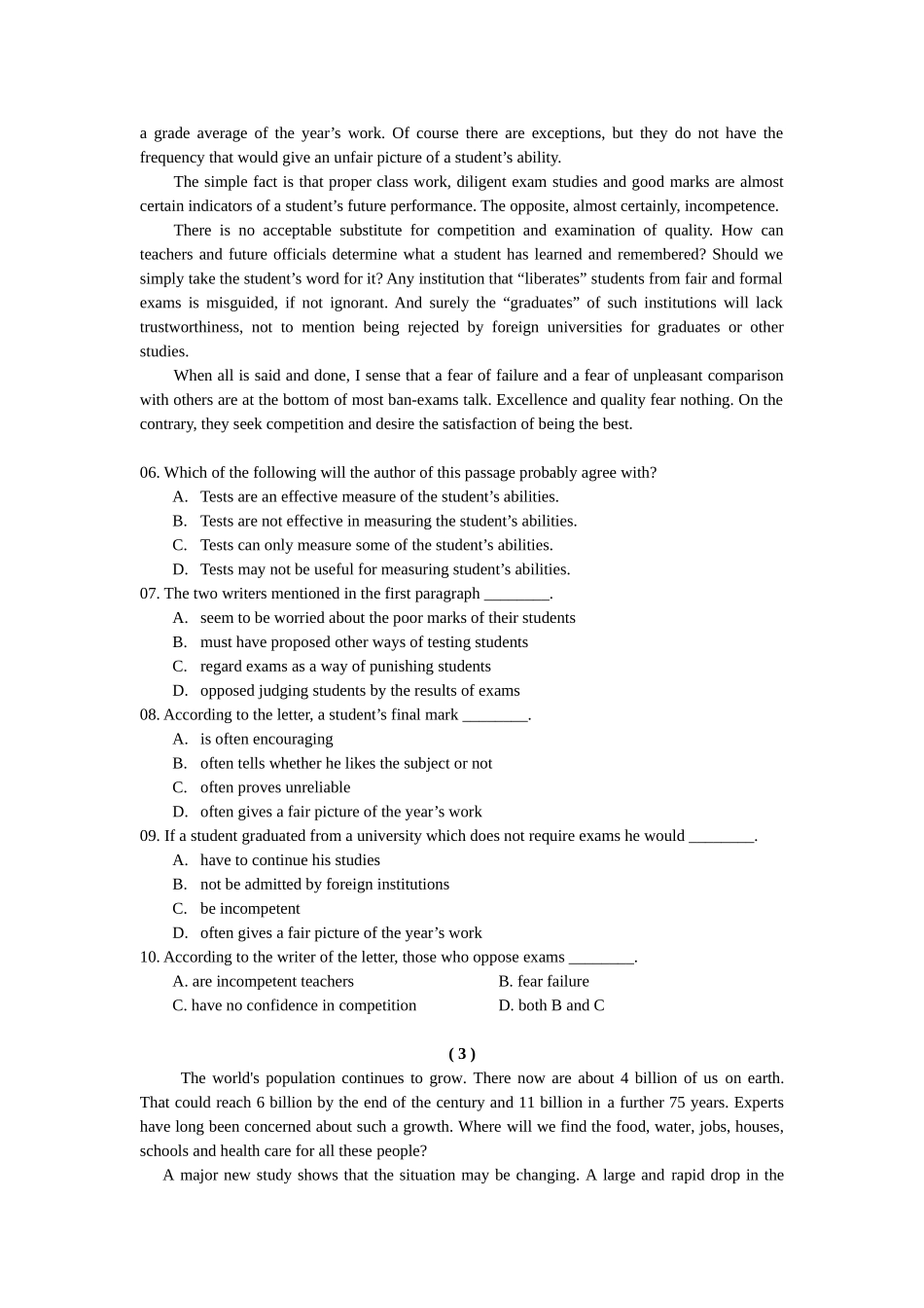 东南大学远程教育专升本招生英语测试(A)_第2页