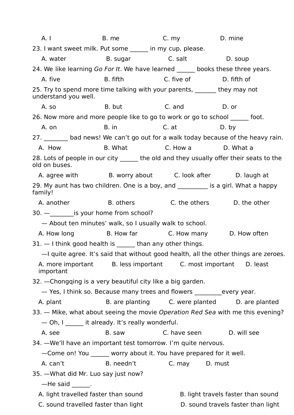 重庆市年初中毕业生学业水平暨高中招生模拟考试_第3页