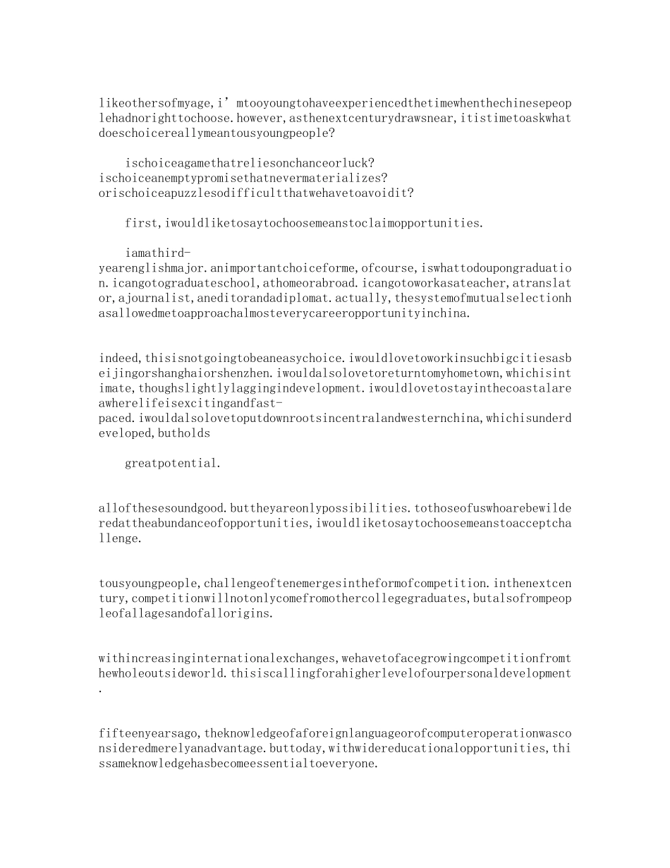 选择的重要性——大学英语演讲稿_第2页