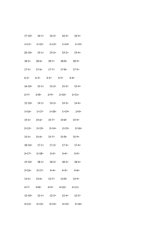 一年级10以内加减法口算练习题(1)