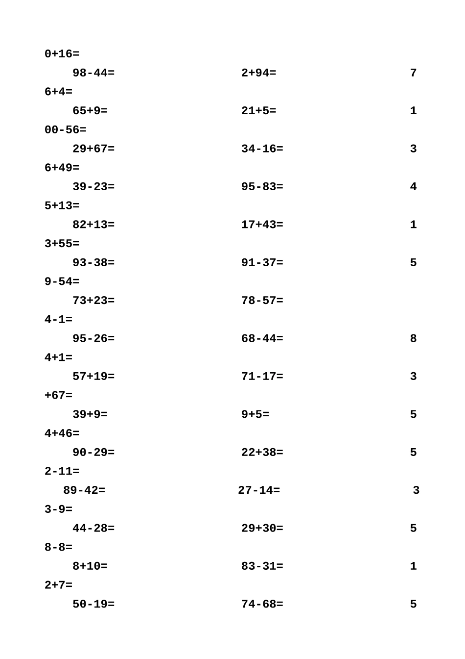 一年级100以内口算题_第2页