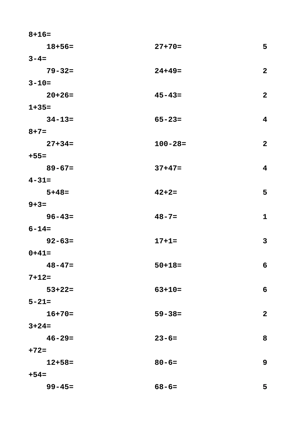 一年级100以内口算题_第3页