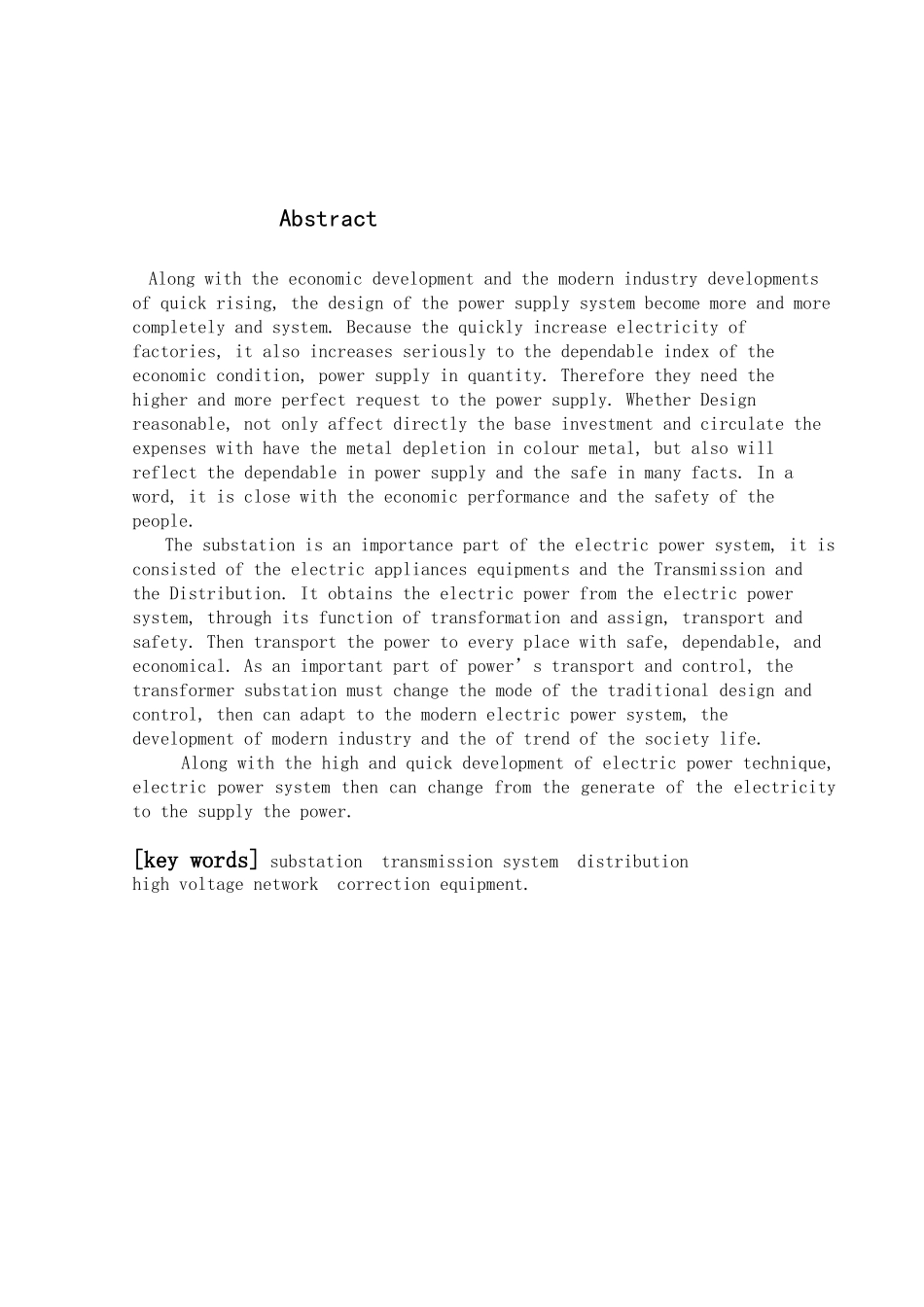 题目：110kV变电站及其配电系统的设计毕业论文_第2页