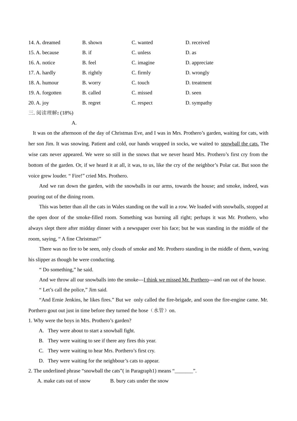 译林牛津版模块三Unit1单元练习_第3页