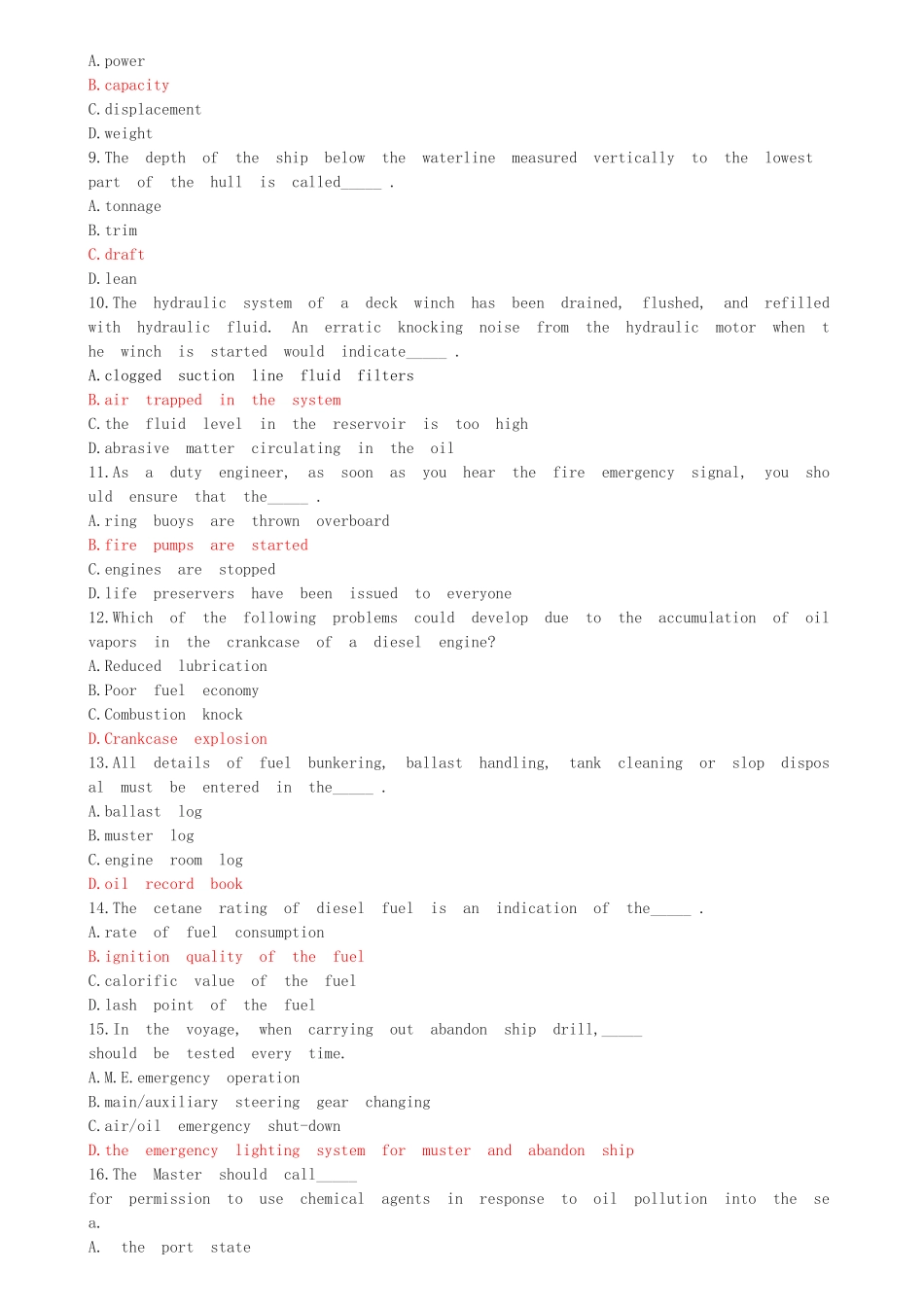 天津八套与海事局八套题库（一）_第2页