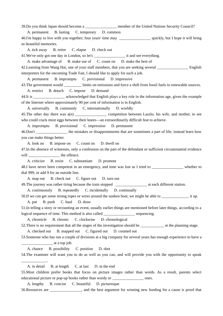 新标准大学英语综合第三册词汇练习_第2页