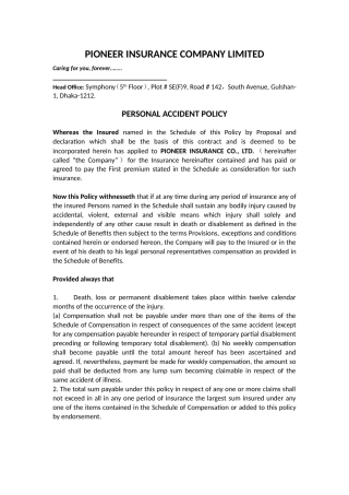 先锋保险有限公司