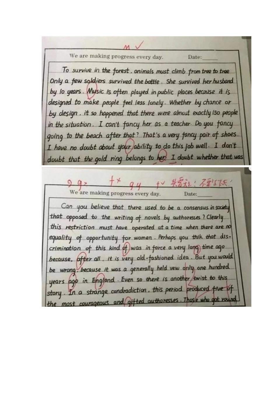 衡水中学手写英语作文走红精美如印刷体_第3页