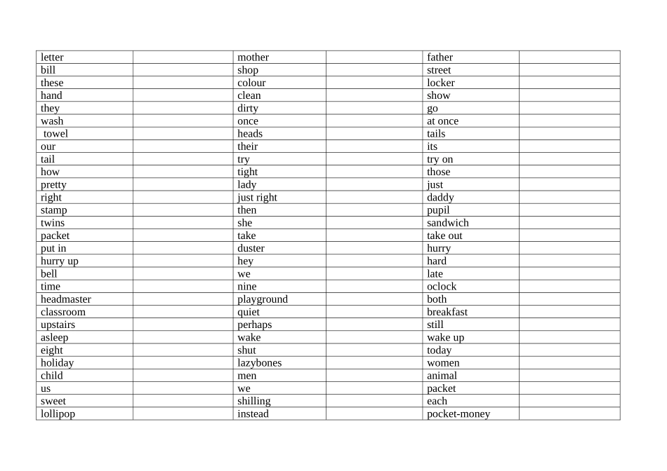 3L英语（看听学）第一册单词大全（674个）  _第3页