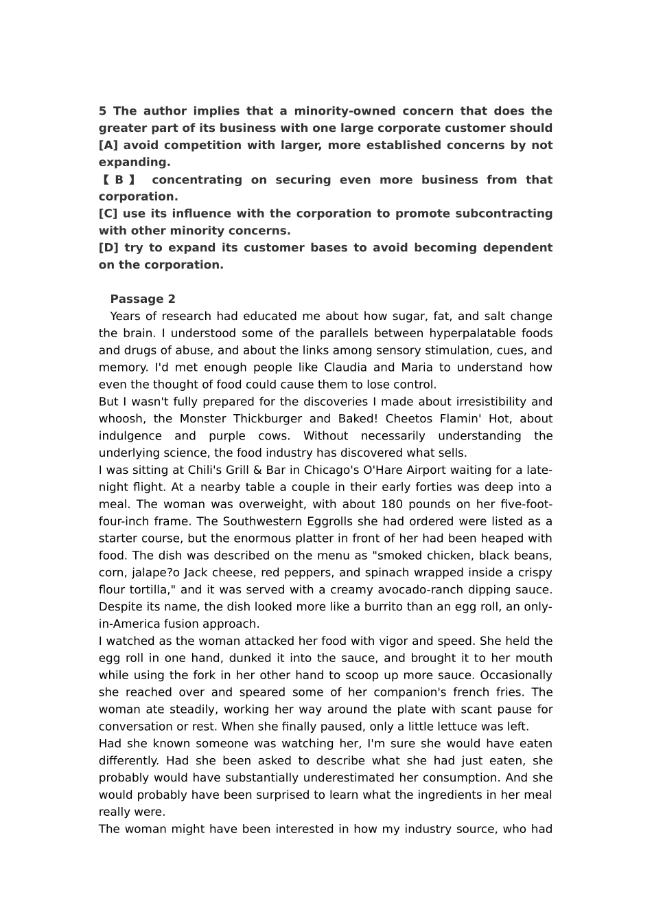 华科博士入学英语试题及参考答案_第3页