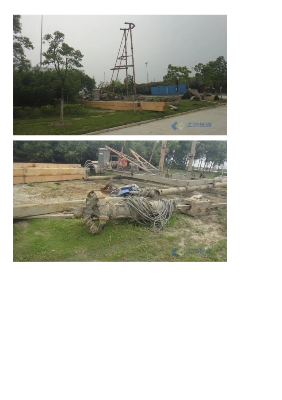 110KV架空线铁塔基础施工_第3页