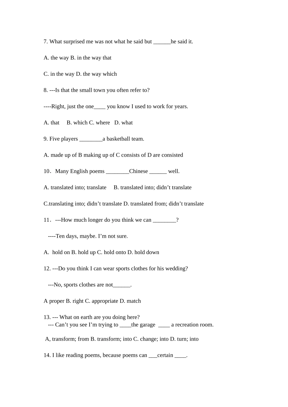 人教选修6Unit2单元测试卷_第2页