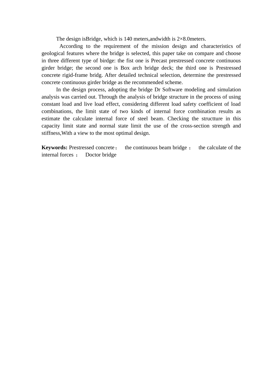 160米大桥设计和实现 土木工程专业_第3页