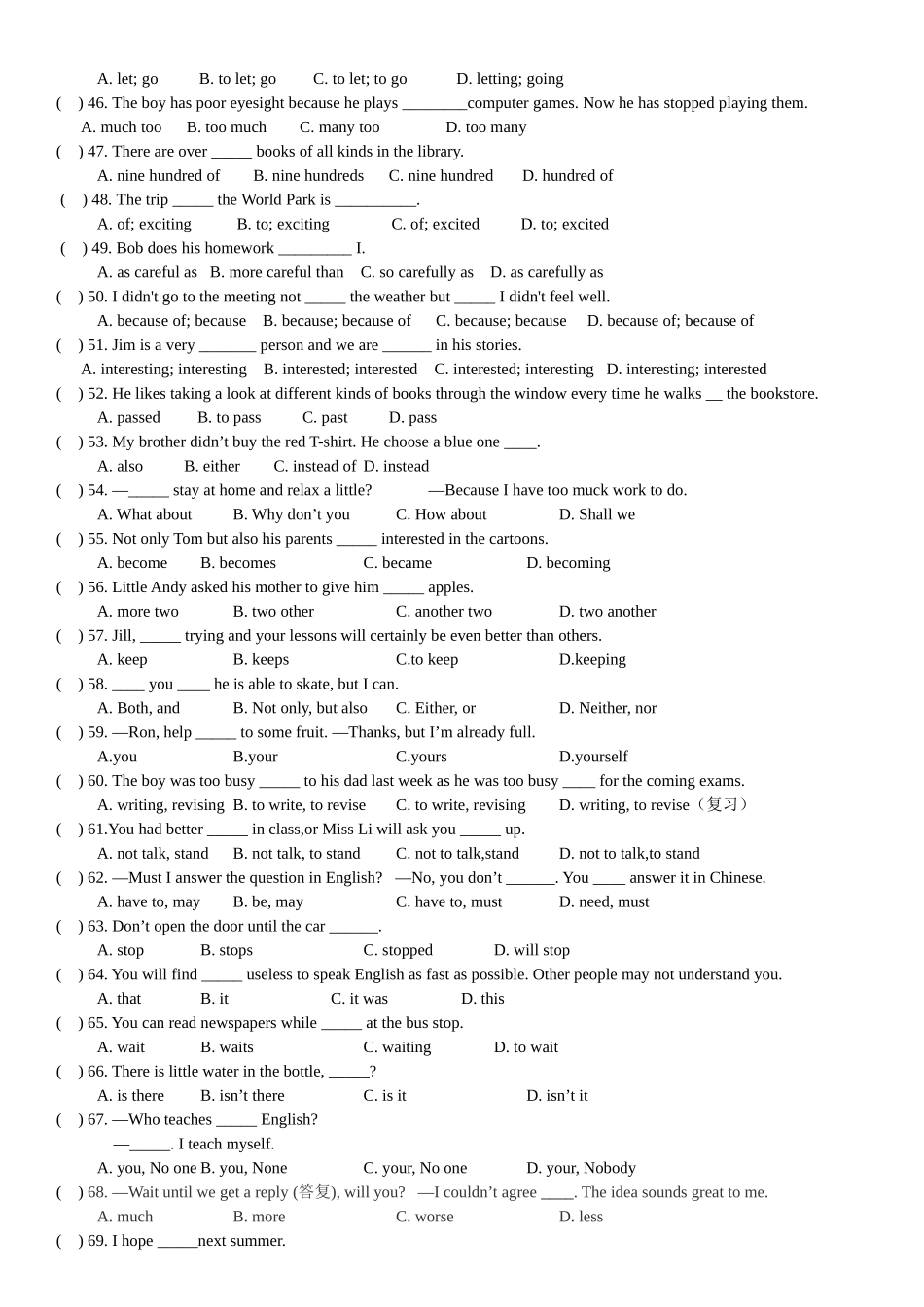 八年级英语期中复习单选_第3页