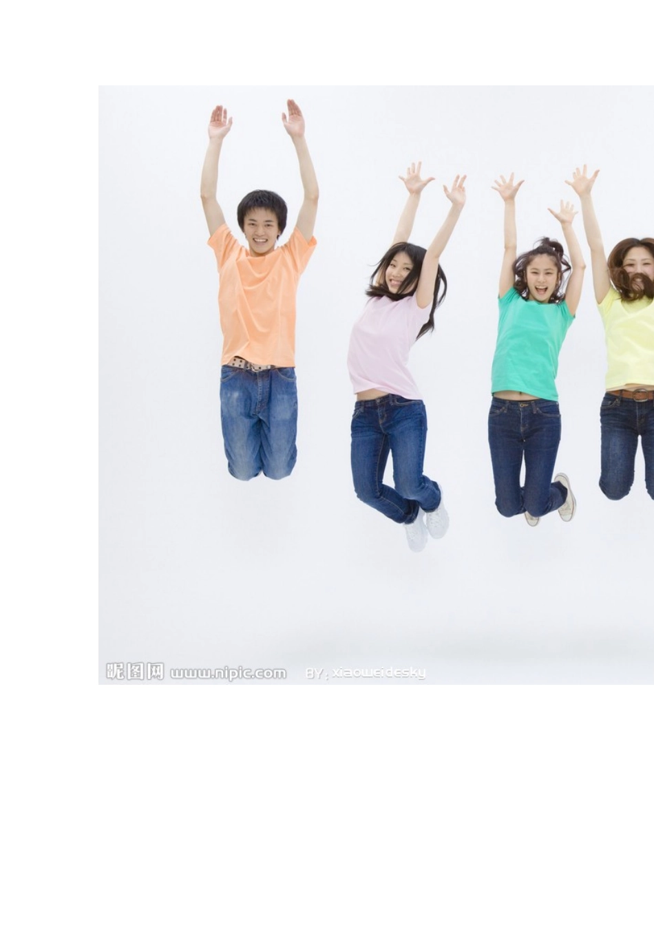 如何丰富中小学生的课余生活_第3页