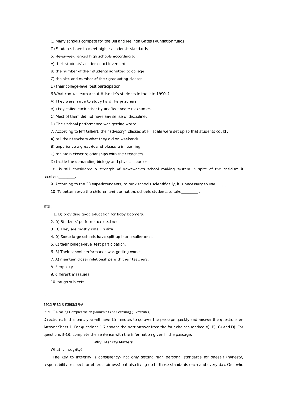 年6月英语四级真题_第3页