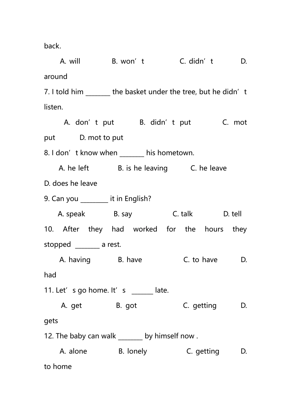 科普英语竞赛真题_第2页