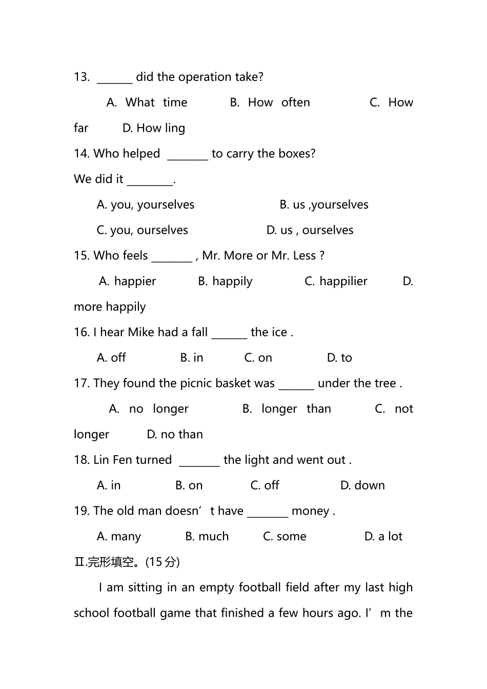 科普英语竞赛真题_第3页