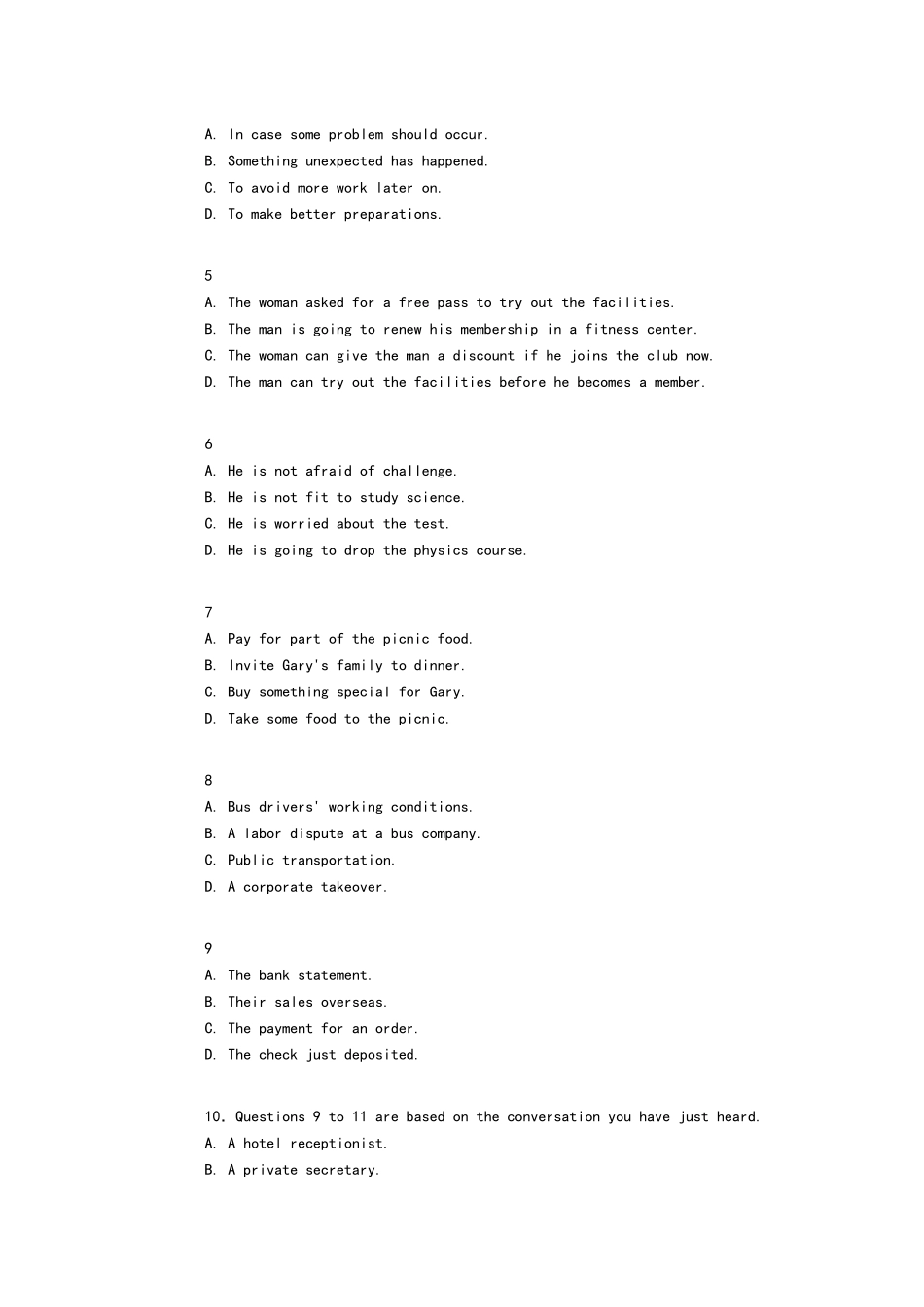 年12月英语六级考试_第2页